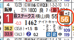 スクリーンショット_2022_11_25_11_54