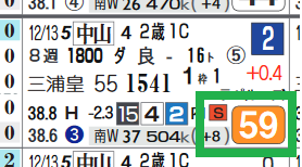 中山9R