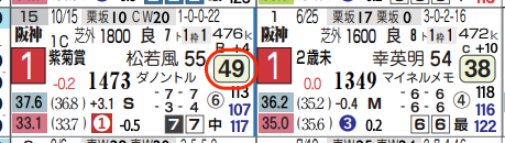 スクリーンショット_2022_11_25_12_05-2