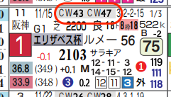 hc06205811-12