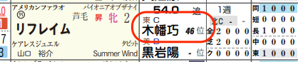 lhc05205111-3