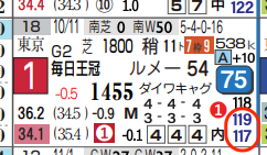 hc09205611-8