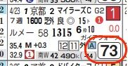 lhc05233211-8