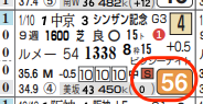 lhc05211511-4