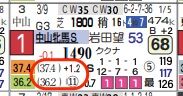 hc05244411-11