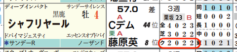 スクリーンショット_2022_11_25_11_18