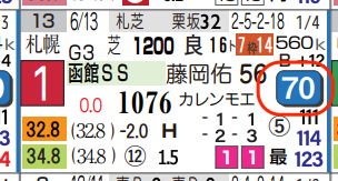 hc07221a11-10