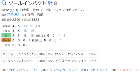 CapD20200708_15