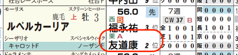 lhc09212111-6