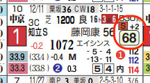hc07231a11-8