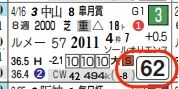 lhc05232c11-15