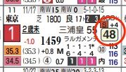 hc05252211-12