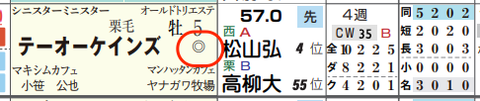 スクリーンショット_2022_12_01_23_22-4