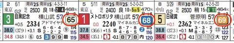 hc09254311-8