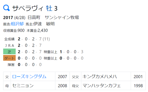 CapD20200916_10