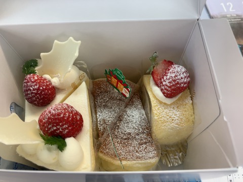 クリシマスケーキ１