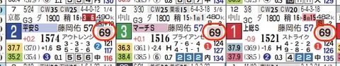 hc01251511