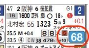 lhc06244211