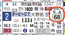 hc09263611-10