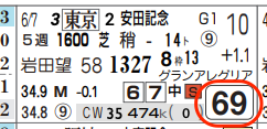 lhc05204511-8