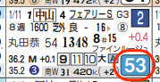 lhc06212711-6