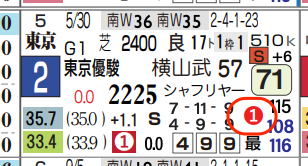 hc05214811-10