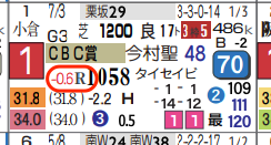 スクリーンショット_2022_11_25_11_36