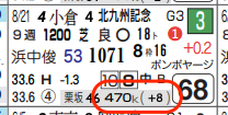 lhc06224911-9