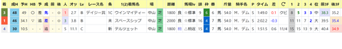 CapD20200316_11