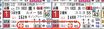 hc08203511-5