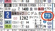 hc08232811-9