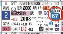 hc09254311-5