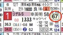 hc08201111
