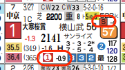 hc07223111-2