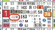 hc09254211
