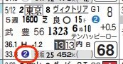 lhc05243211-6
