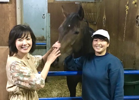 岩手競馬