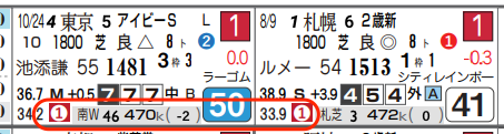 lhc06205711-12