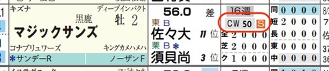 lhc06245911-16