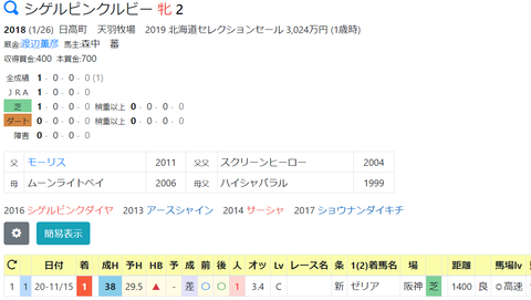 CapD20201208_8