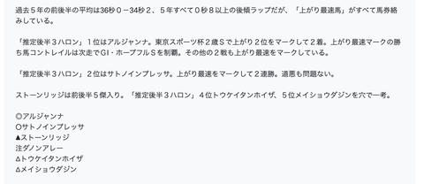 スクリーンショット 2020-03-30 18.07.56
