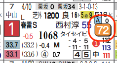 hc01222611-10