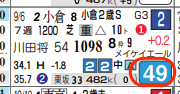 lhc05205111-5