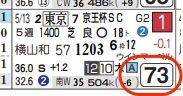 lhc05233211-14