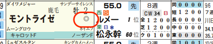 lhc05205111-6