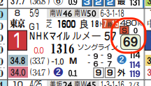 hc05213211-5