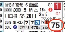 lhc05235812-6