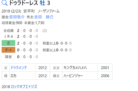 CapD20220323_12