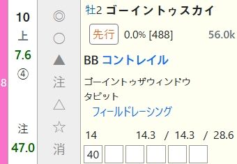 スクリーンショット_28-11-2025_22575_cyber-mm.jp