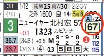 hc05262311-5